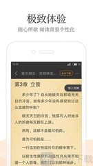 亚搏手机app